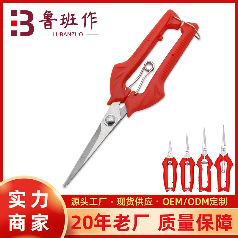 Latest DesignHot SaleManufactu – Gardening Tools Wholesale Bewertung und Preis